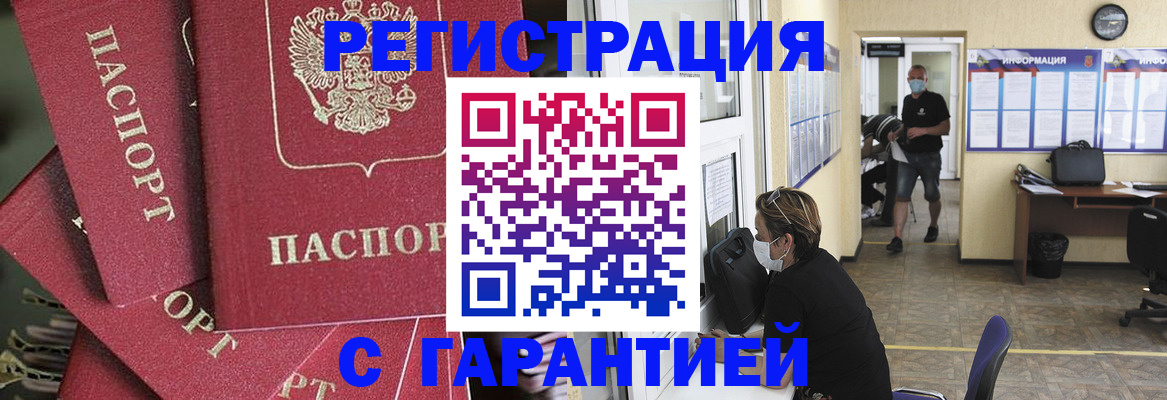 форма 3 в Кашире